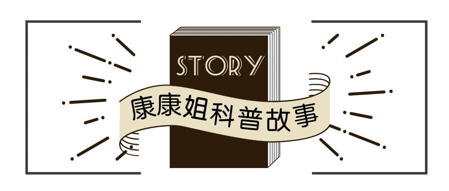 海外代购回国真的假的,海外直邮快递可能造假吗