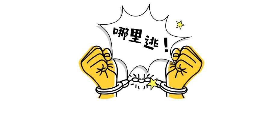 海外代购回国真的假的,海外直邮快递可能造假吗