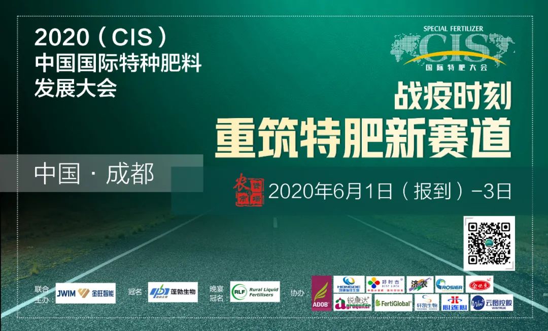 农资店到底卖什么,农资直营店与零售店有什么区别