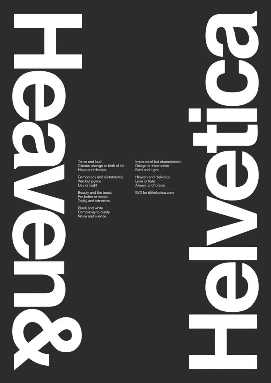 瑗挎枃鑷敱鎺掔増,瑗挎枃鎺掔増