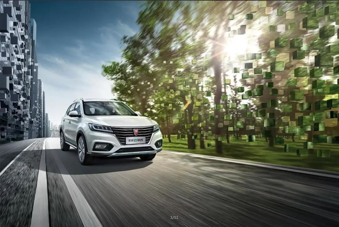 捷豹路虎豪华车展,2022长沙车展捷豹路虎