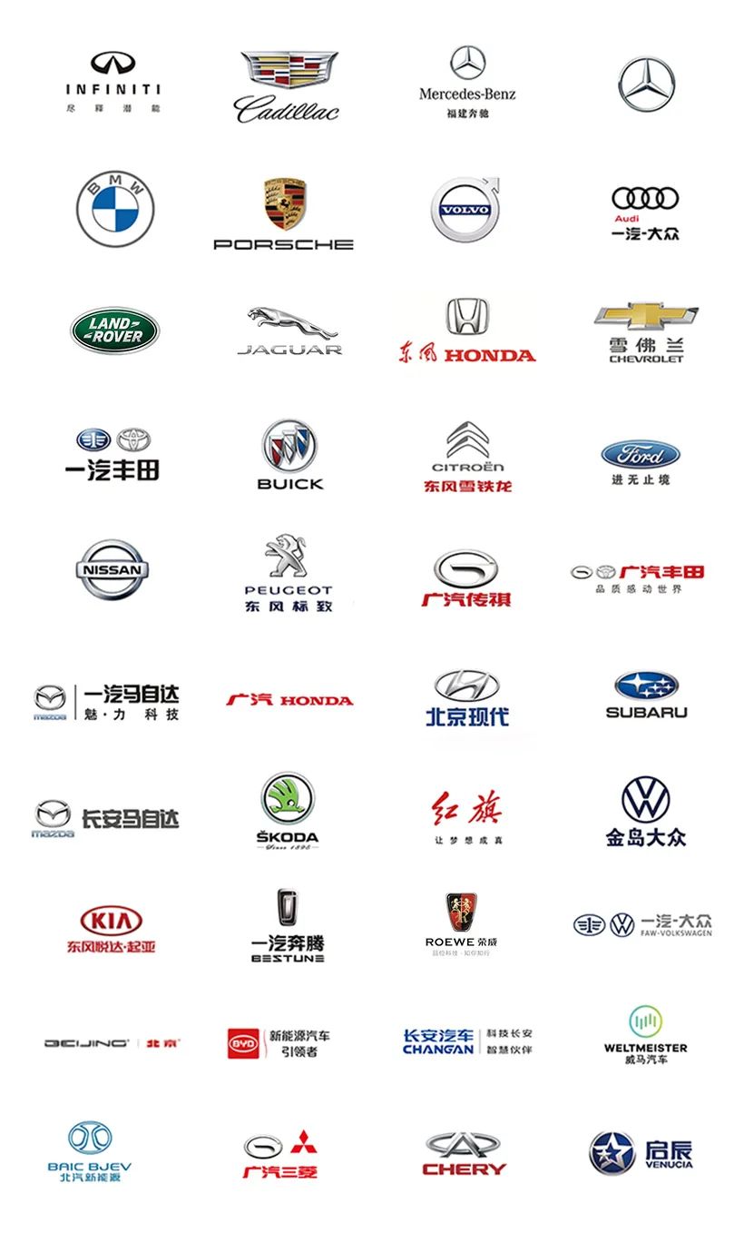 捷豹路虎豪华车展,2022长沙车展捷豹路虎