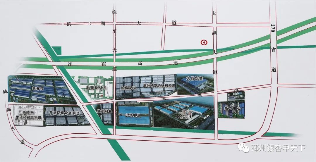 邳州5个项目列入省重大项目清单,邳州三大工程项目