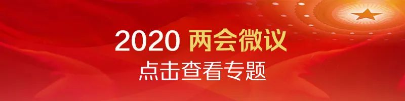 县级单位差旅费标准,单位出差交通费和伙食费