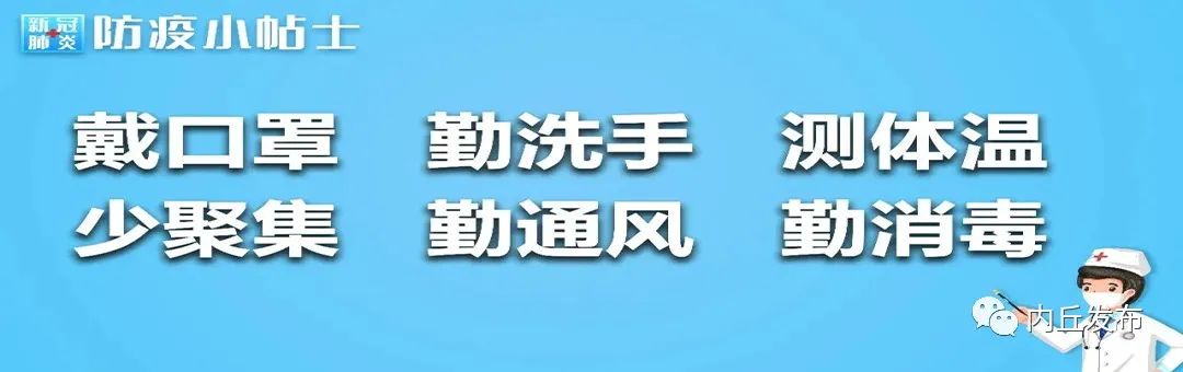 就业创业故事演讲,就业创业故事获奖文章