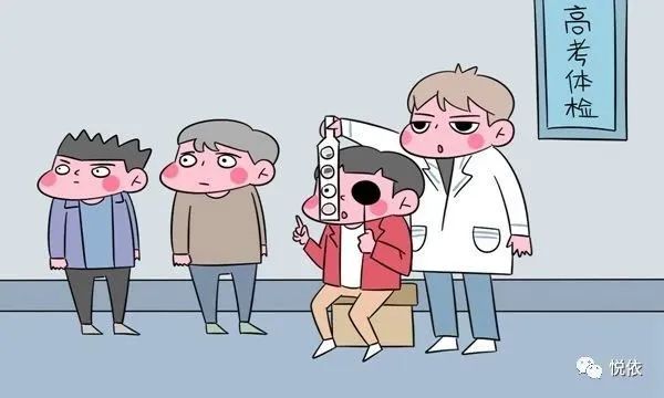高考体检下月开始这些事项要记牢,高考体检注意事项宣传