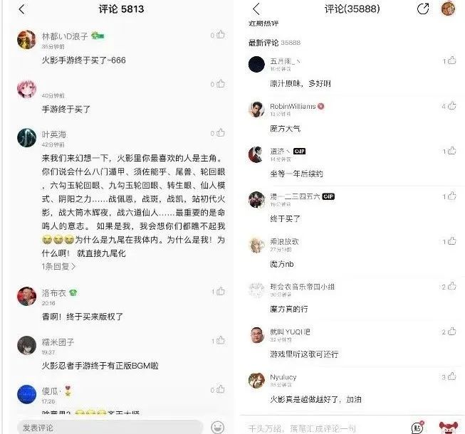 超8000万用户，去年新增翻两倍，这款上线4年的手游怎么做增长？