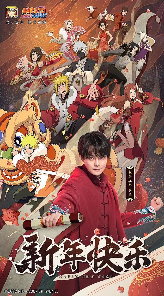 超8000万用户，去年新增翻两倍，这款上线4年的手游怎么做增长？