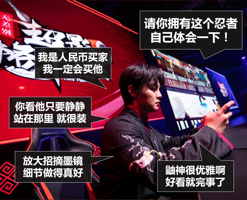 超8000万用户，去年新增翻两倍，这款上线4年的手游怎么做增长？