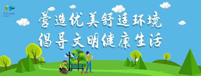 藕田养虾巧打致富牌,藕虾混养最新视频