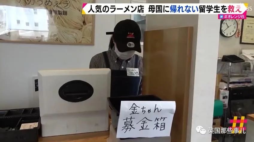 东北大叔在疫情期间吃饭,辽宁大叔每天发放500份免费便当