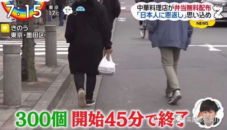 东北大叔在疫情期间吃饭,辽宁大叔每天发放500份免费便当