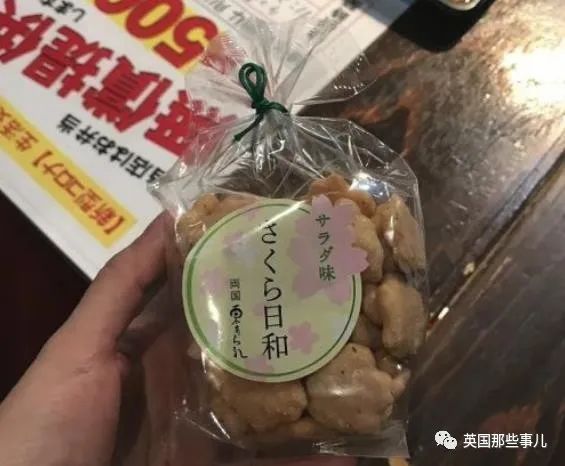 东北大叔在疫情期间吃饭,辽宁大叔每天发放500份免费便当