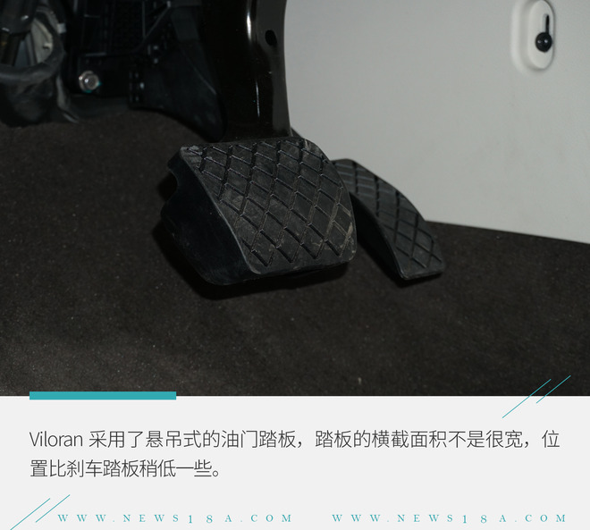 大众viloran全新mpv试驾,大众mpvviloran缺点