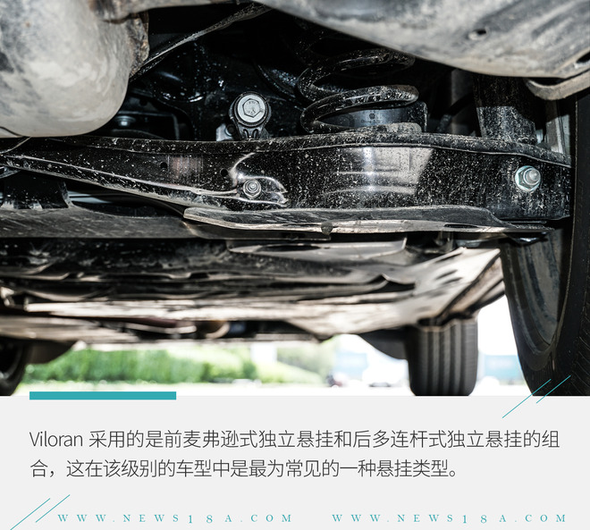 大众viloran全新mpv试驾,大众mpvviloran缺点