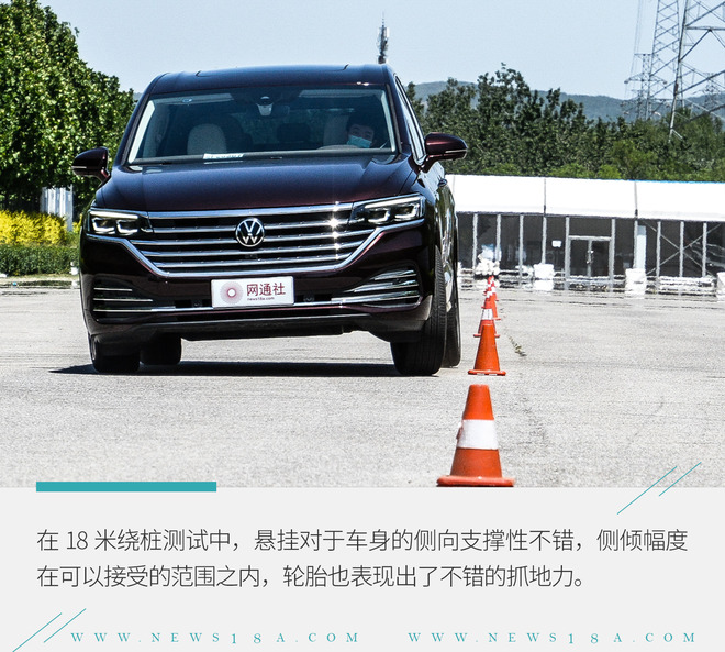 大众viloran全新mpv试驾,大众mpvviloran缺点