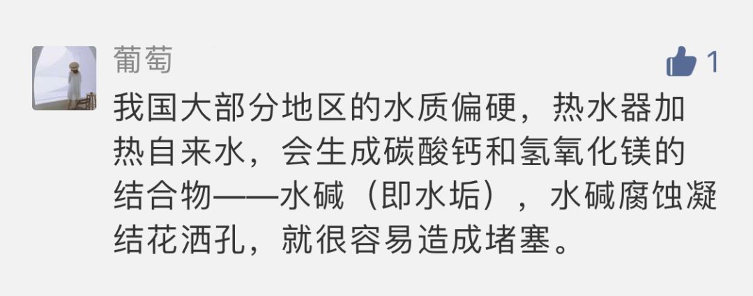 花洒一键除垢怎么用,自动除垢的花洒好用吗