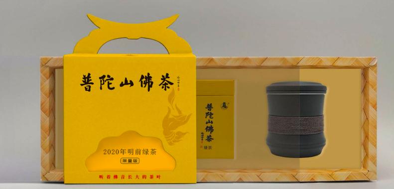 方维直播间,方维直播