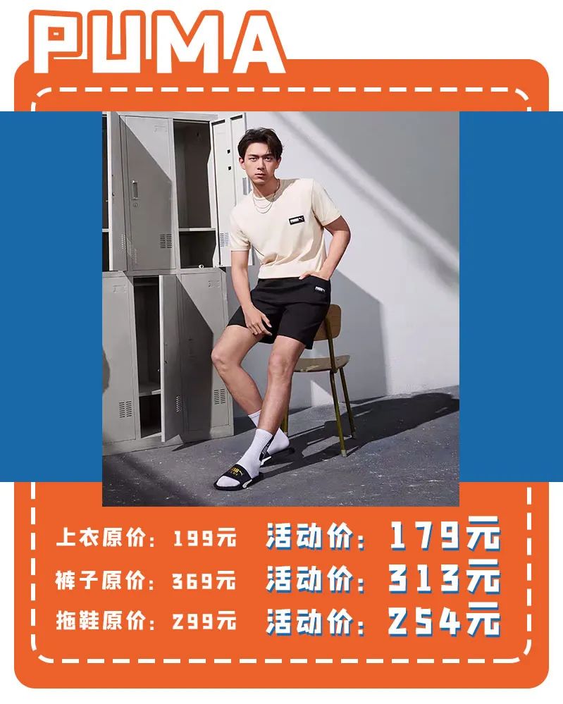 fun肆狂欢购,fun肆潮饮畅享好礼