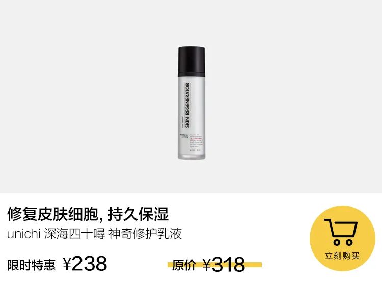 超好用的mila湿敷棉,美妆博主推荐的平价湿敷水