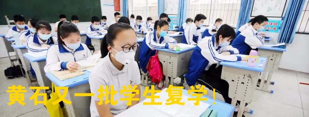 注意用电通知,工厂停电注意事项