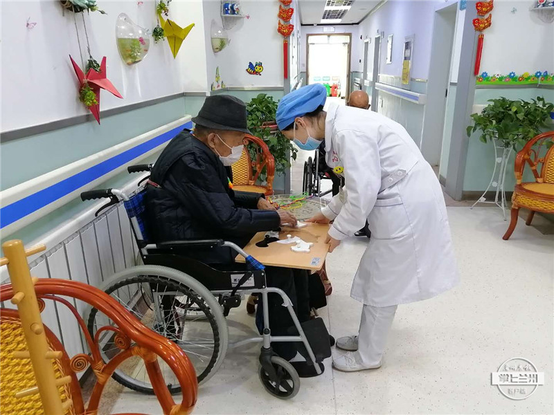 民生汇丨城关区老年公寓康乐医院——有病治病,没病养老