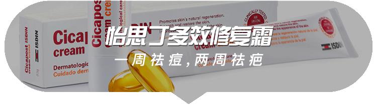皮炎湿疹抹凡士林能抹多久,湿疹足癣用什么药膏最有效