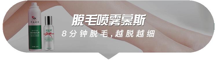 皮炎湿疹抹凡士林能抹多久,湿疹足癣用什么药膏最有效