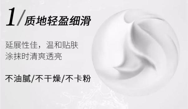 泰国人用什么防晒,泰国人参防晒