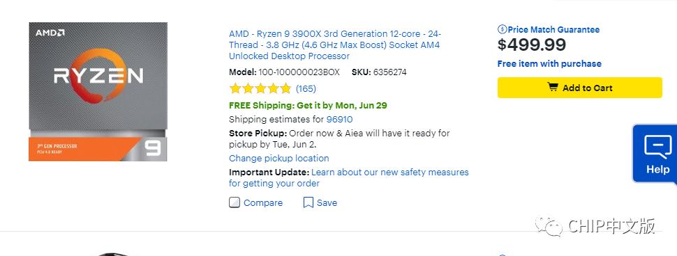 amd3900x最新价格,amd3900x缺货有多严重
