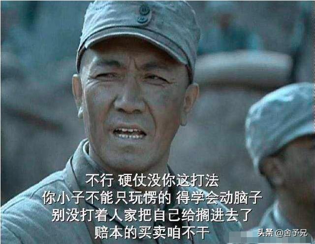 一家创业公司能成功就靠这4点,创业3次失败后我的7个总结