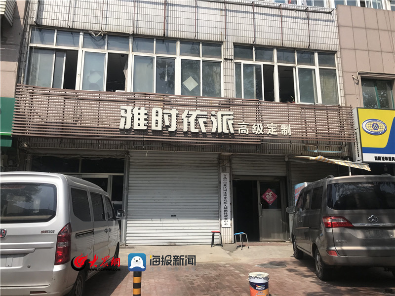这是青岛一家“宝藏”*服私**定制店国际大品牌打版样衣从这诞生