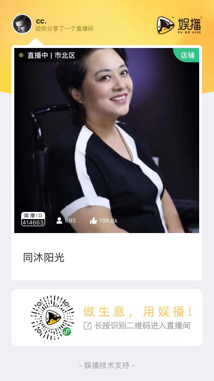 这是青岛一家“宝藏”*服私**定制店国际大品牌打版样衣从这诞生