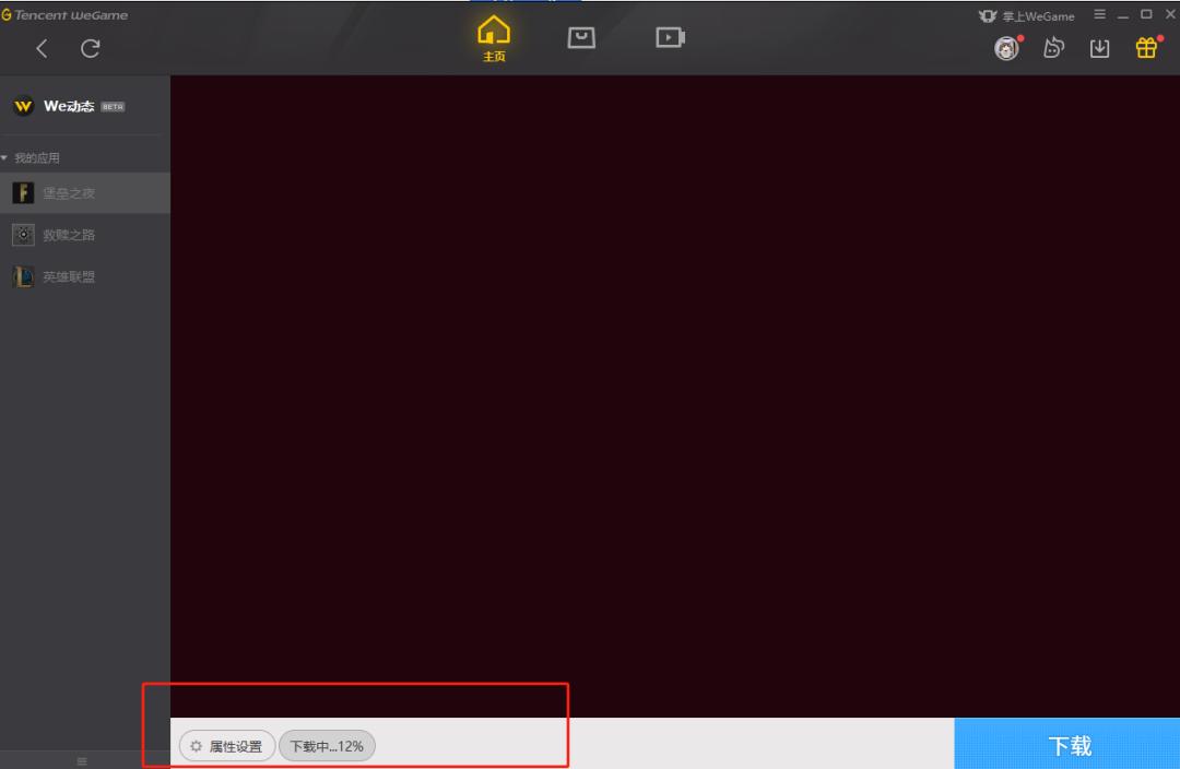 云游戏免费手机,云游戏免费18小时