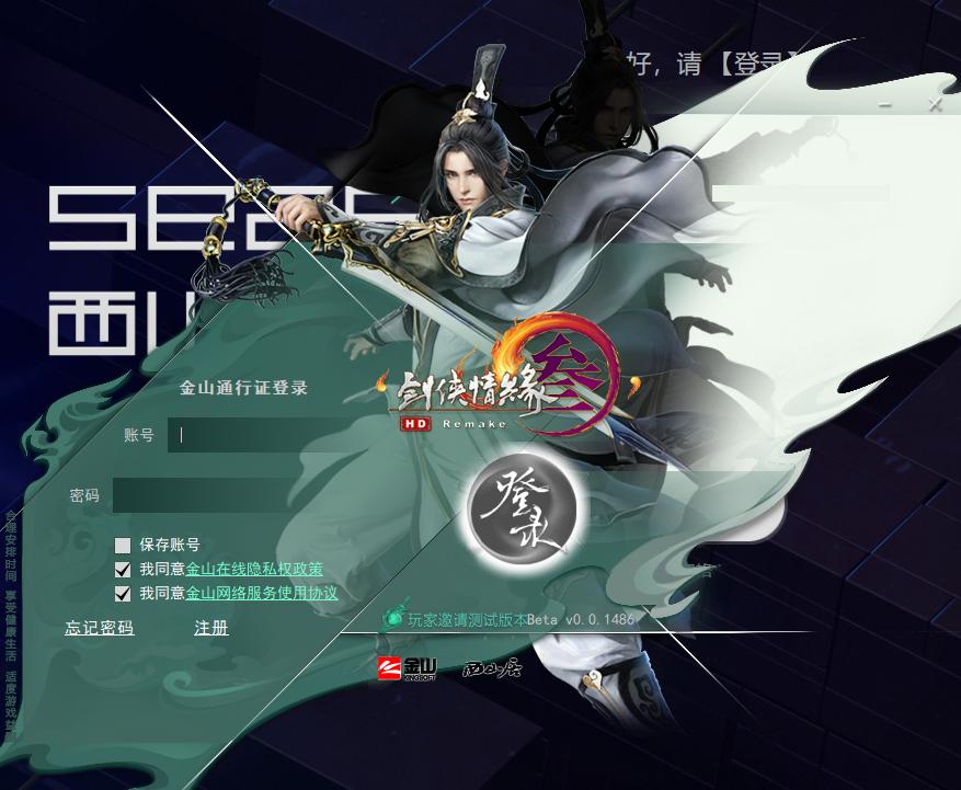 云游戏免费手机,云游戏免费18小时