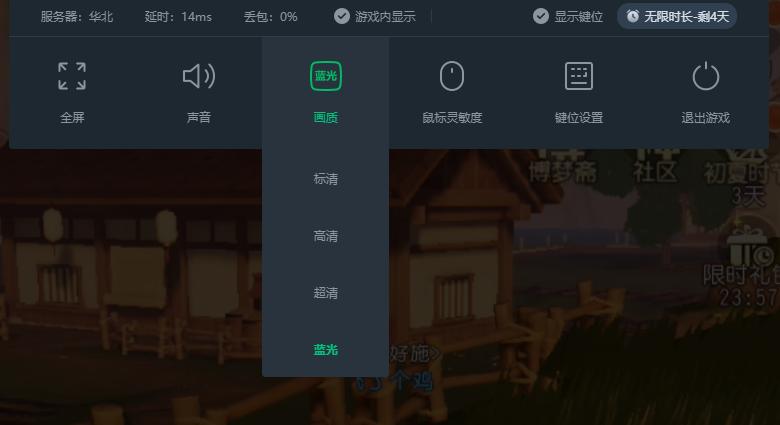 云游戏免费手机,云游戏免费18小时