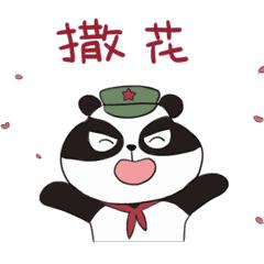 祝贺获得省级文明村,莆田市第二届文明家庭