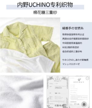 孕期感动的暖心事,怀孕时的暖心小日常