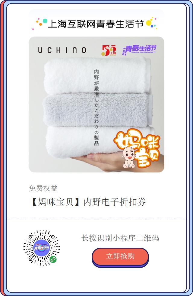 孕期感动的暖心事,怀孕时的暖心小日常