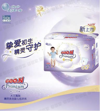 孕期感动的暖心事,怀孕时的暖心小日常