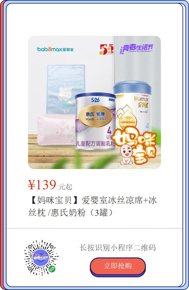 孕期感动的暖心事,怀孕时的暖心小日常