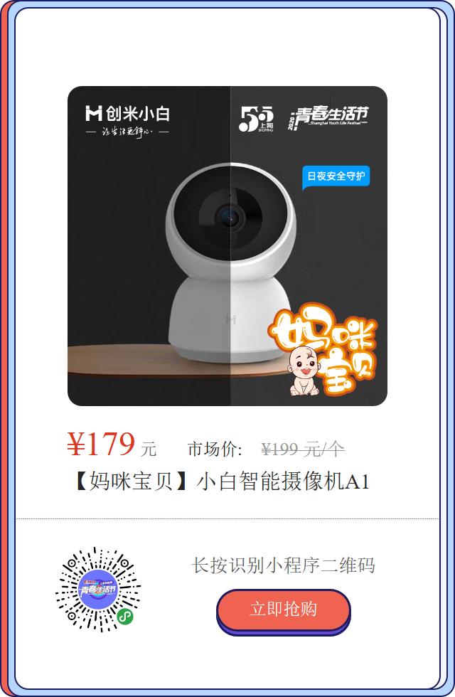 孕期感动的暖心事,怀孕时的暖心小日常
