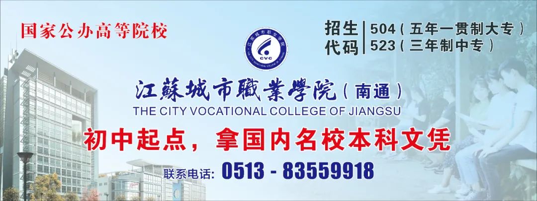 官宣！今晚开始...