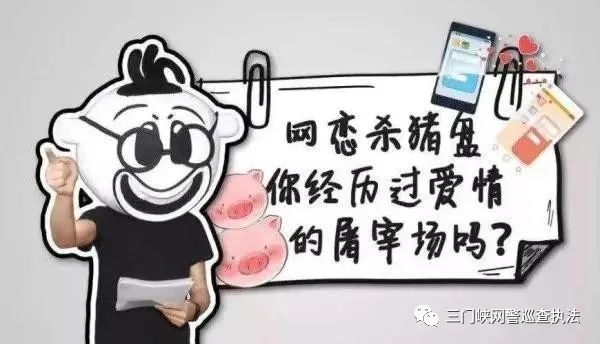 网警是怎么监控网络违法的,如果网络违法网警怎么样处理