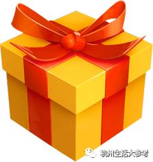 杭州最大的网红直播带货公司,搞事主播