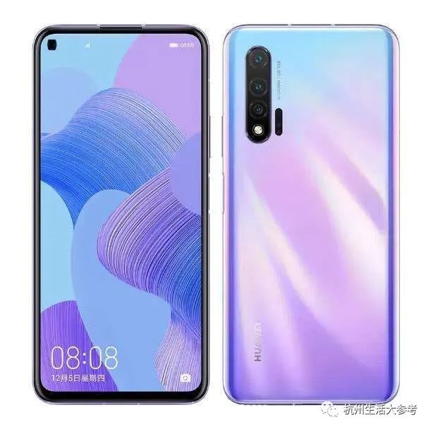 杭州最大的网红直播带货公司,搞事主播