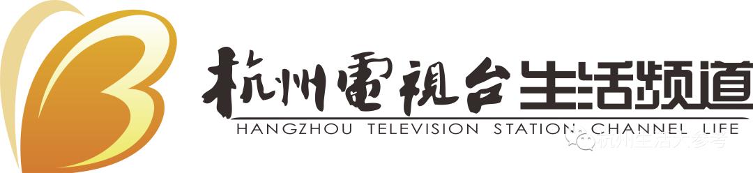 杭州最大的网红直播带货公司,搞事主播