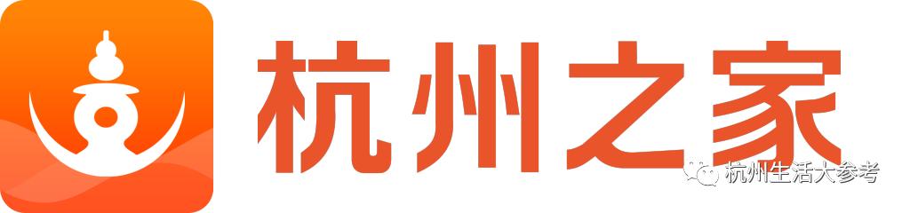 杭州最大的网红直播带货公司,搞事主播