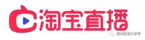 杭州最大的网红直播带货公司,搞事主播