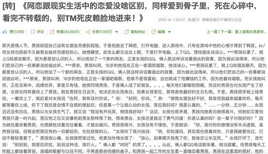 罗志祥的作文大全,点评罗志祥小作文